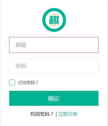 冬源网盟趣头条自媒体账号定制趣头条收益怎么样