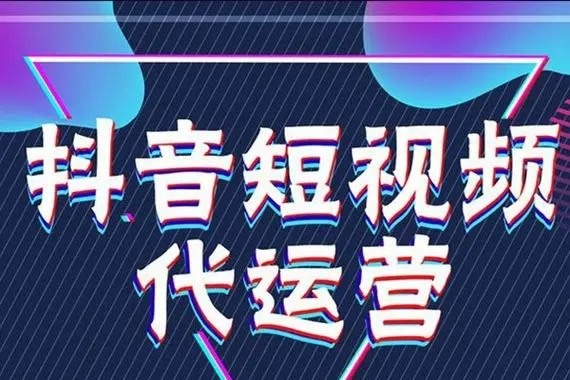 什么是抖音买家账号在哪里查？