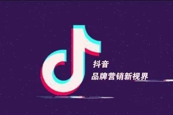 陌生社交APP推出时间？