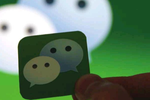 soul怎么发给对方微信?