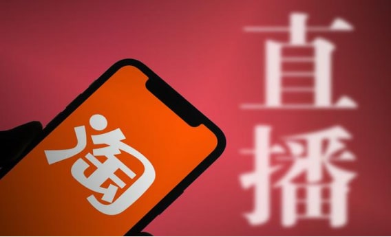 希望在网上买东西 如何办理淘宝网帐号，准确步骤， 需要拿什么?